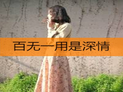 黄片,神秘世界冒险，创新游戏引关注-3